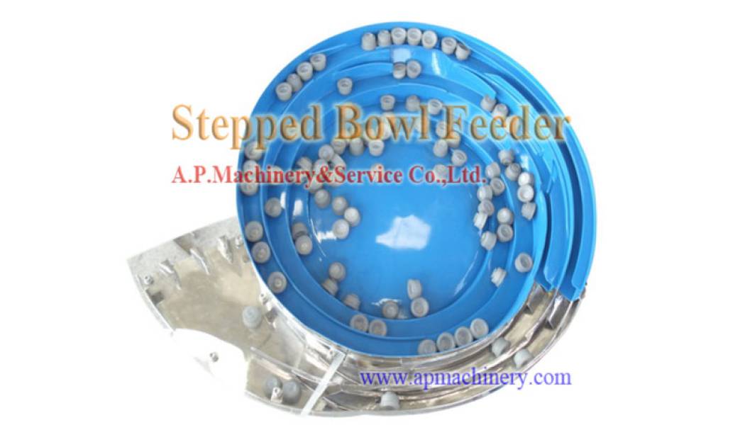 สินค้า Stepped Bowl Feeder